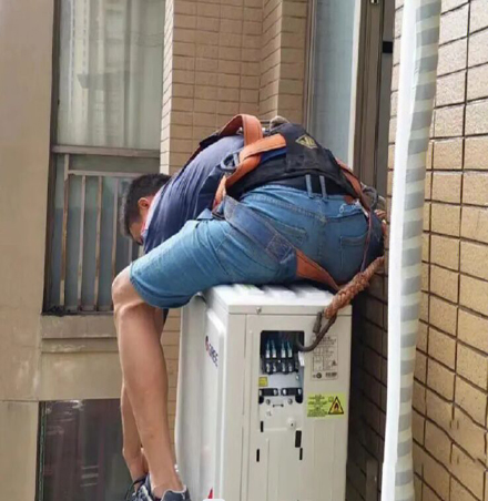 八步空调移机